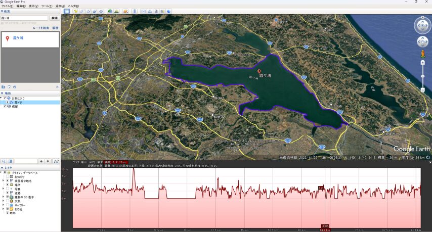 霞ヶ浦イチ　画像